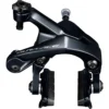 Shimano Dura-Ace 9100 Front Brake Caliper