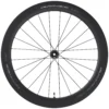 Shimano Dura-Ace R9270 C60 Tubeless CL Disc Front Wheel -Shimano Shop Shimano Dura Ace R9270 C60 Tubeless CL Disc Front Wheel