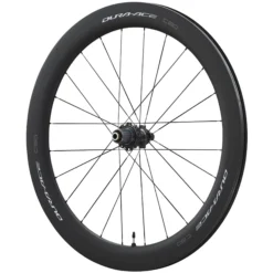 Shimano Dura-Ace R9270 C60 Tubeless CL Disc Wheelset -Shimano Shop Shimano Dura Ace R9270 C60 Tubeless CL Disc Wheelset 2