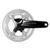 Shimano FC-R9100-P Dura-Ace Power Meter Crankset HollowTech II without Rings -Shimano Shop Shimano FC R9100 P Dura Ace Power Meter Crank Set HollowTech II Without Rings