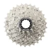 Shimano Ultegra R8100 12-Speed Cassette -Shimano Shop Shimano Ultegra R8100 12 Speed Cassette No Colour