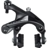 Shimano Ultegra R8100 Rim Brake Caliper Rear -Shimano Shop Shimano Ultegra R8100 Rim Brake Caliper Rear Black